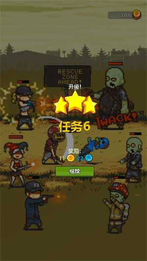 全面僵尸戰爭游戲