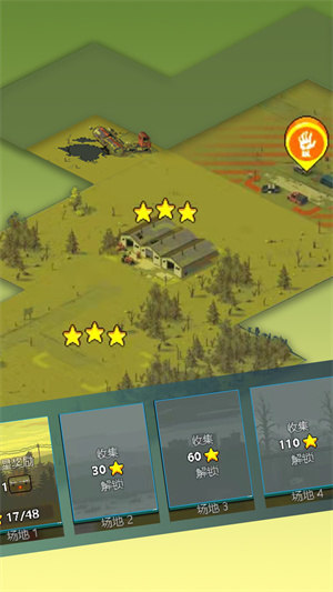 全面僵尸戰爭游戲