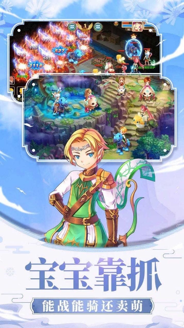 風之海岸菜單版