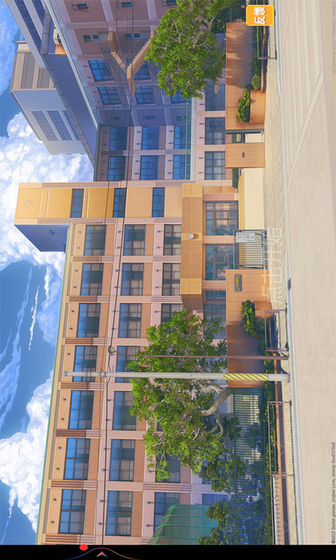 校園女生格斗社