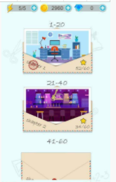 切紙達人免費版