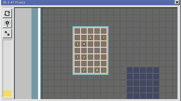 像素修復者手機版