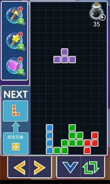 愛玩俄羅斯方塊