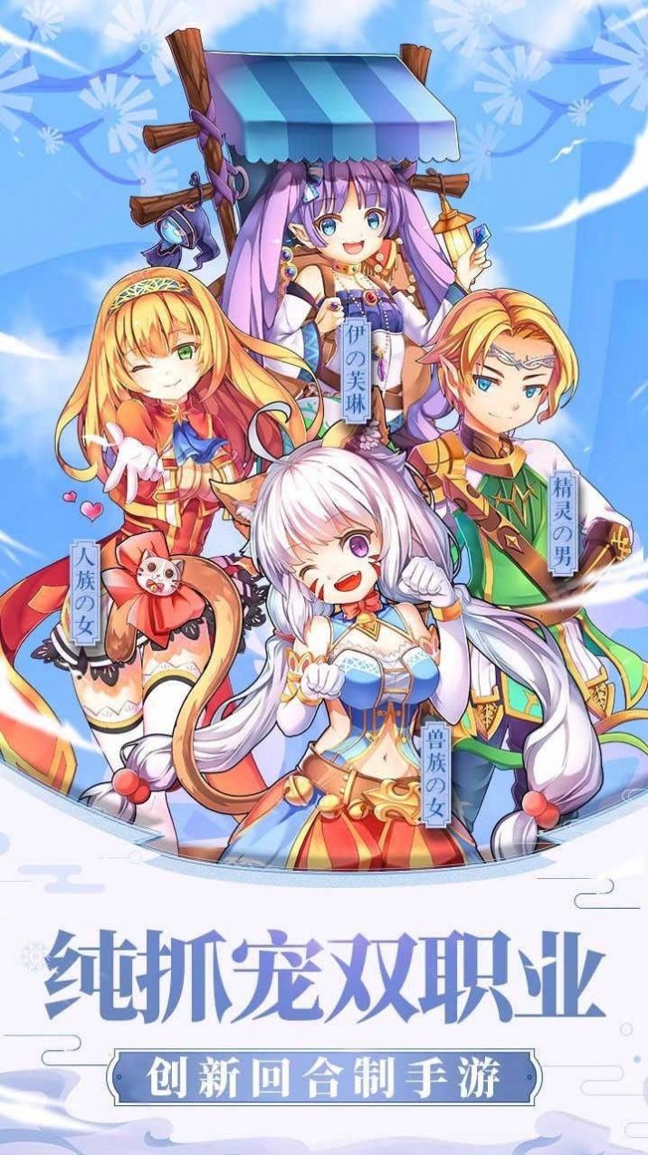 風之海岸菜單版