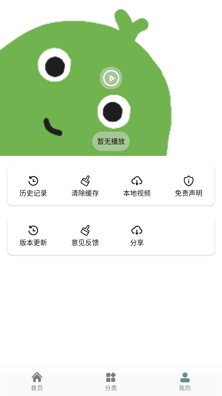 咕嚕映畫(huà)免費(fèi)版