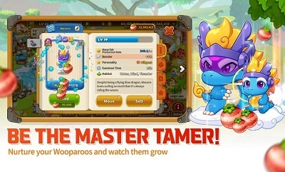 乌帕鲁奥德赛国际服图2