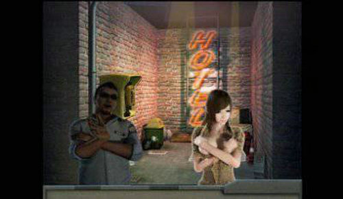 雯雅婷4中文版图3