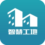 碧桂園智慧工地