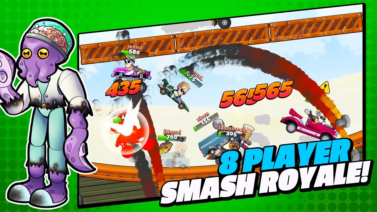 汽車戰(zhàn)斗競技場