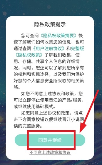 小書喵悅讀