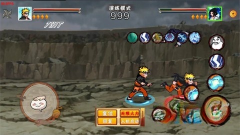 像素火影次世代晓鼬截图1