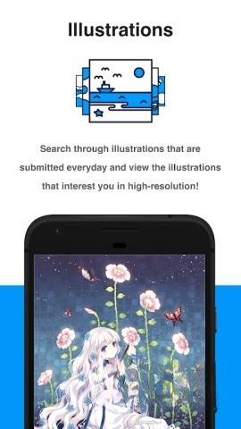 Pixiv手机端图3