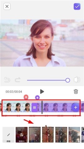 prettyup免费版图3