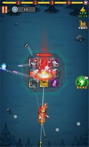 重生逆轉乾坤截圖2