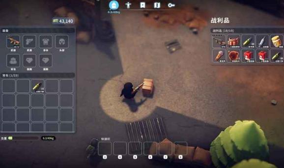 逃離鴨科夫正版