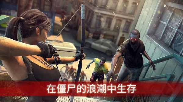 僵尸前線3手機版