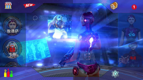 機器人卡蒂正版