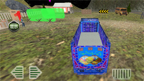 真實模擬卡車司機