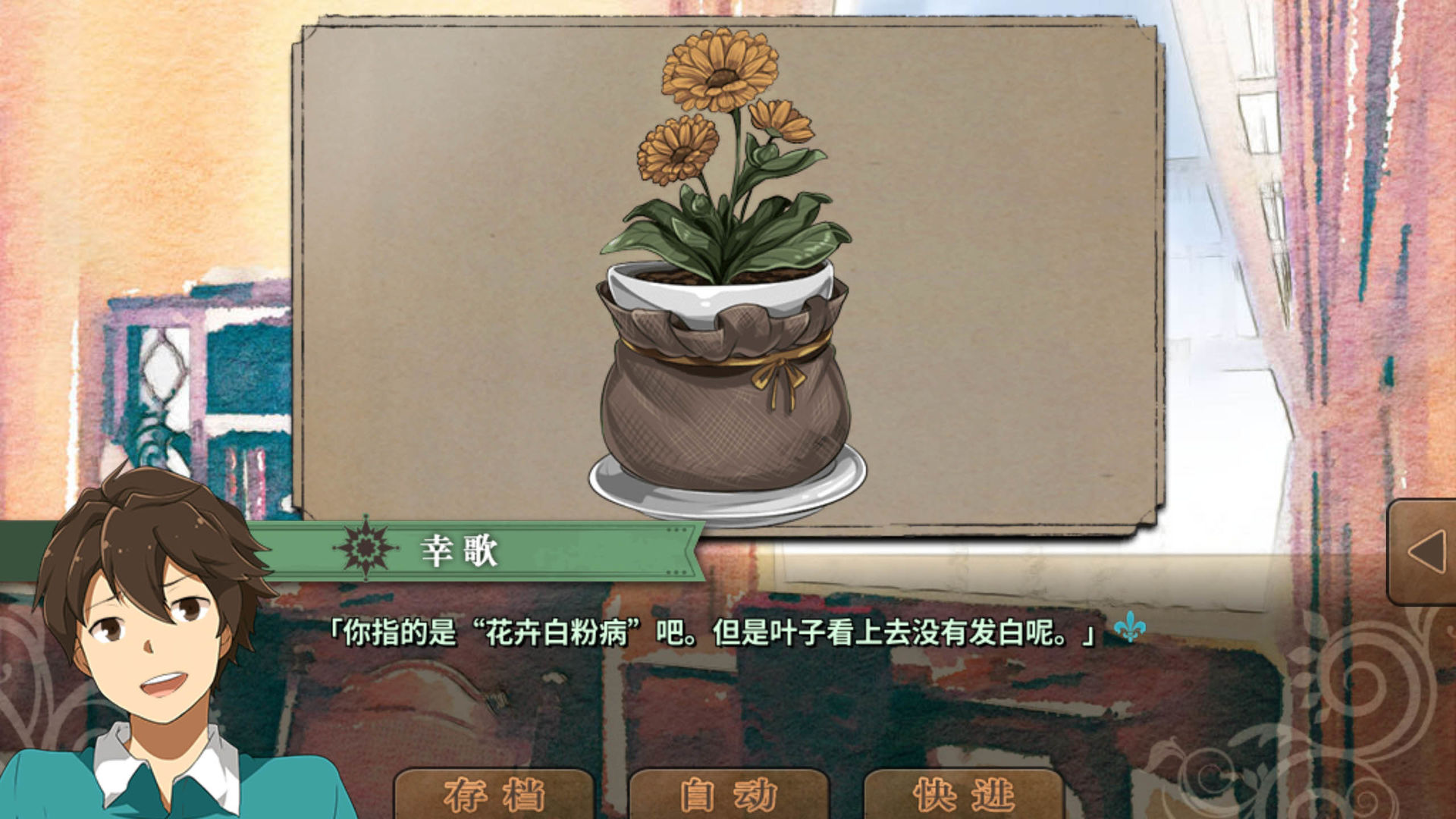 豐裕之角游戲最新版