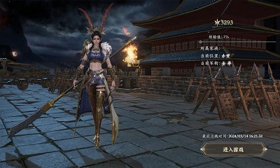 笑夢(mèng)江山內(nèi)購(gòu)版