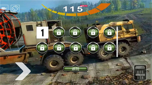 真實模擬卡車司機