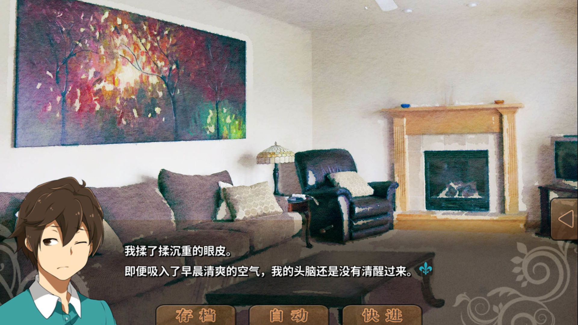 豐裕之角游戲最新版