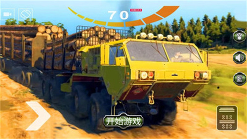 真實模擬卡車司機