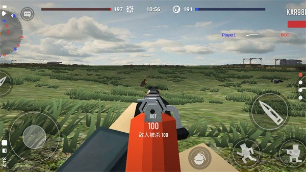 方塊戰場中文版