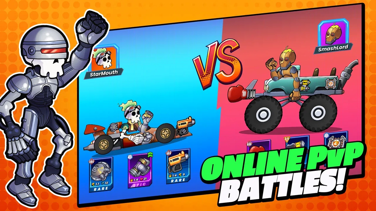 汽車戰(zhàn)斗競技場