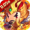 碉堡三國最新版