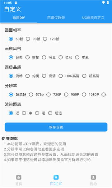 jg6666cc画质怪兽