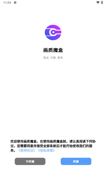 jg6666cc画质怪兽