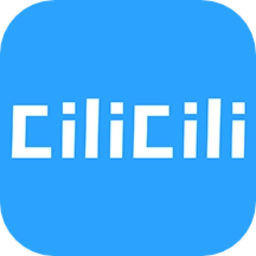 clicli動漫最新版