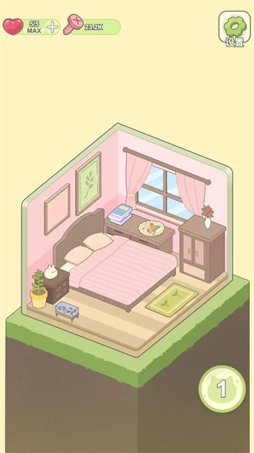 迷你夢(mèng)幻小屋