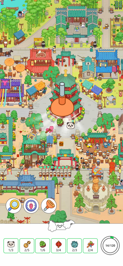 疯狂找东西游戏图3