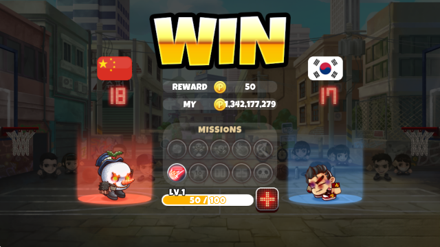 頭頂籃球安卓版