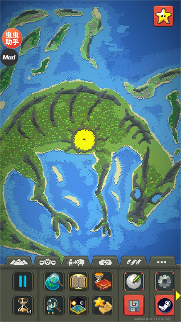 上帝模拟器菜单版