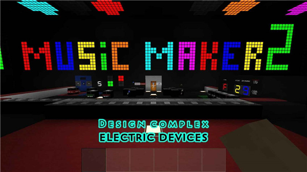 生存战争2失落科技最新版图2