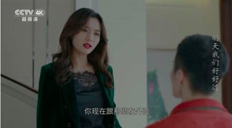 蓝天TV直播港澳台版图3