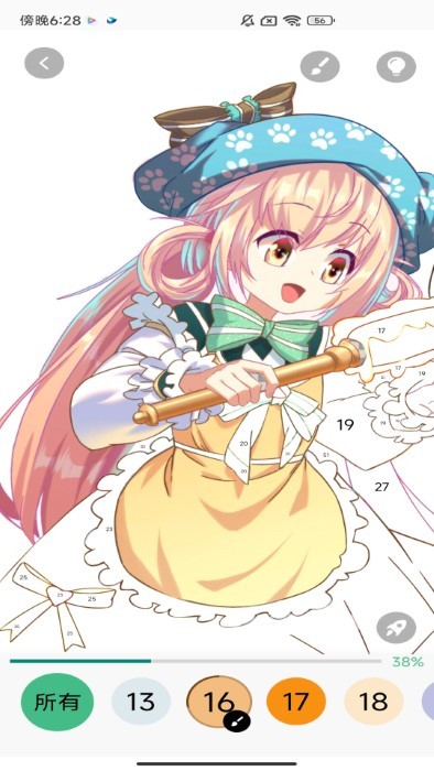 繪涂壁紙最新版