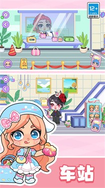 艾拉世界小鎮(zhèn)時光