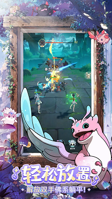 云海之下游戲正版