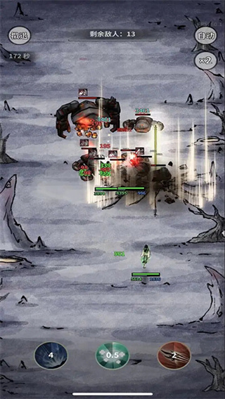 碧海蒼云錄游戲菜單版