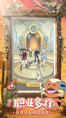 云海之下游戲正版