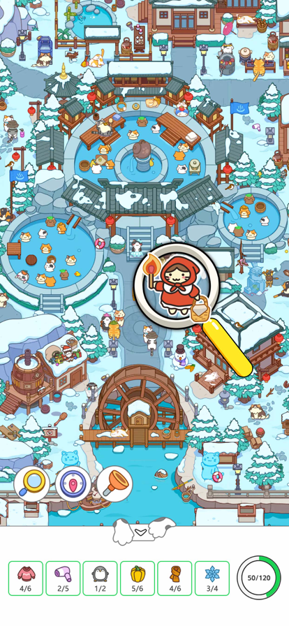 疯狂找东西游戏图2