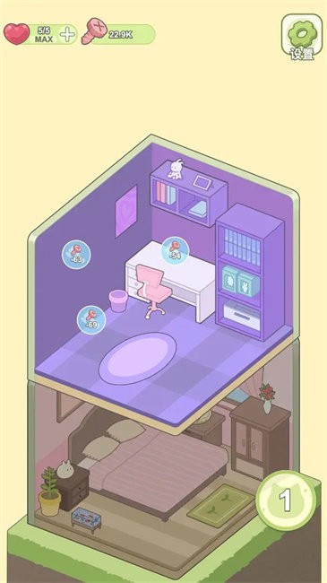 迷你夢(mèng)幻小屋