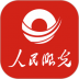 人民眼光