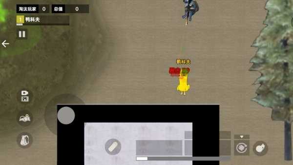 战场射击突围图1