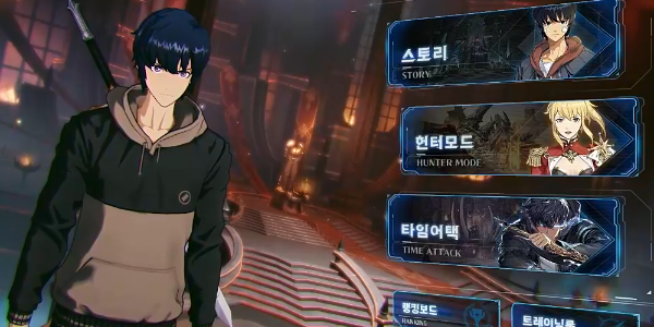 我獨自升級最新版