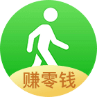 步數賺零錢